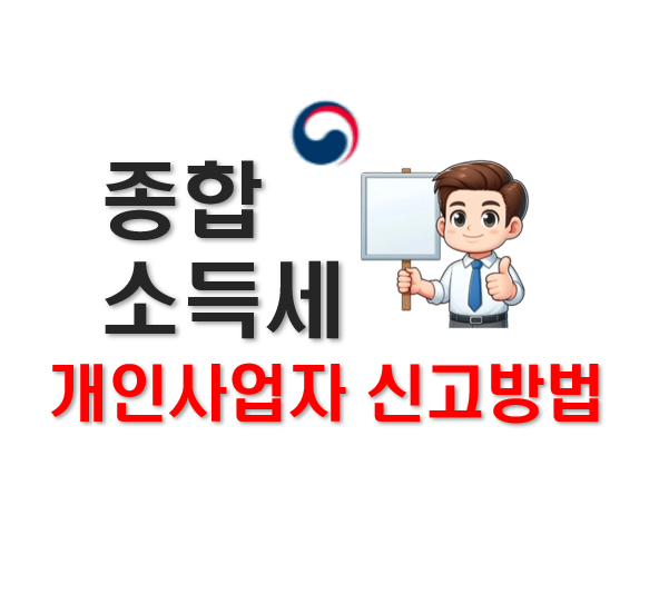 스크린샷 2025-03-17 222654.png