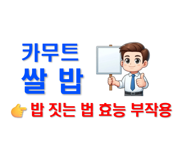 스크린샷 2025-07-10 204715.png