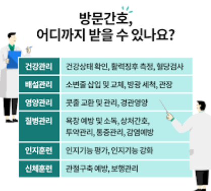 스크린샷 2024-11-05 153622.png