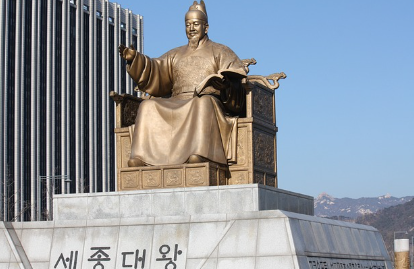 스크린샷 2024-12-25 150830.png