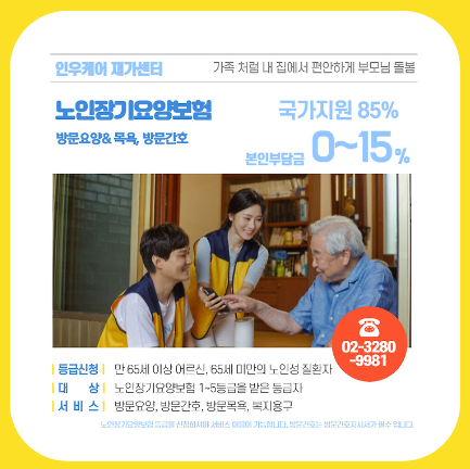 스크린샷 2024-11-05 153601.png