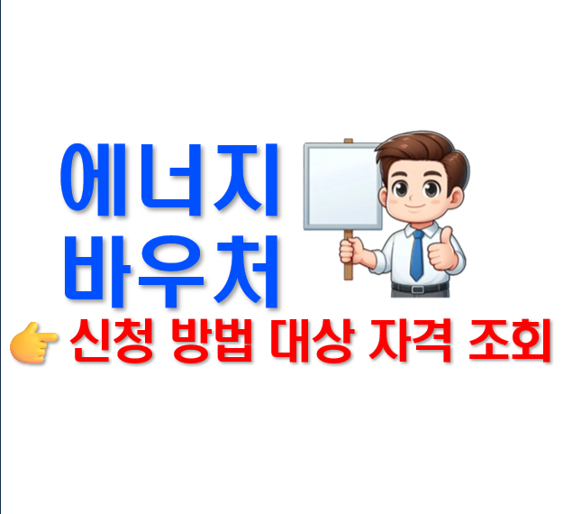 스크린샷 2025-07-09 235216.png