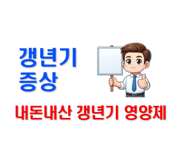 스크린샷 2025-07-03 000425.png