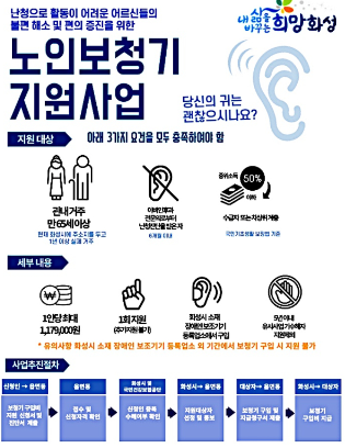 스크린샷 2024-11-05 161231.png