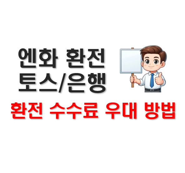 스크린샷 2025-03-17 235629.png