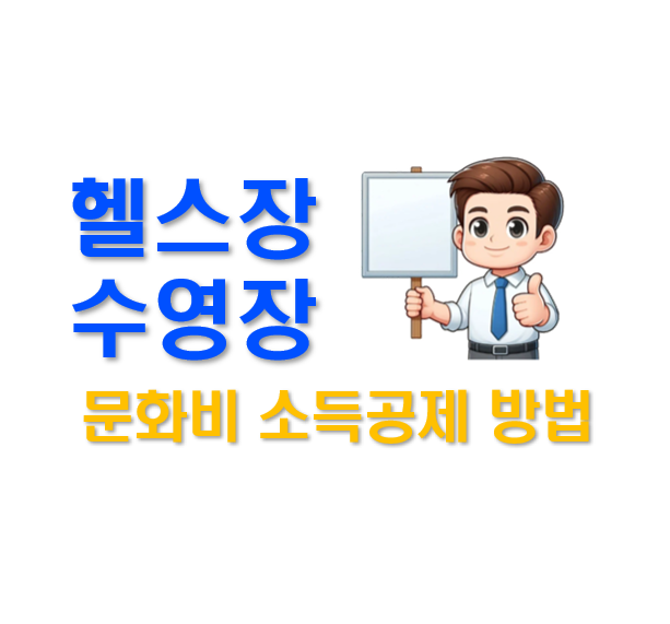 스크린샷 2025-07-01 222705.png