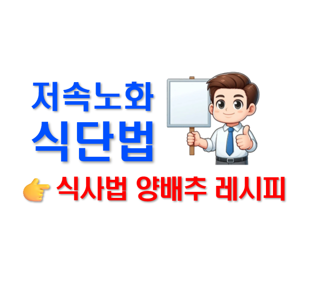 스크린샷 2025-07-10 195006.png