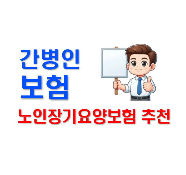 스크린샷 2025-07-02 233725.png