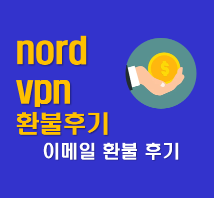 스크린샷 2024-12-09 231749.png