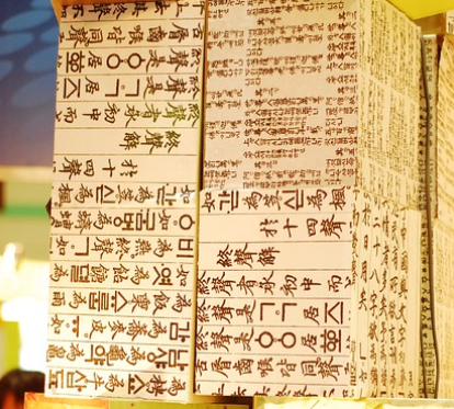 스크린샷 2024-12-25 150841.png