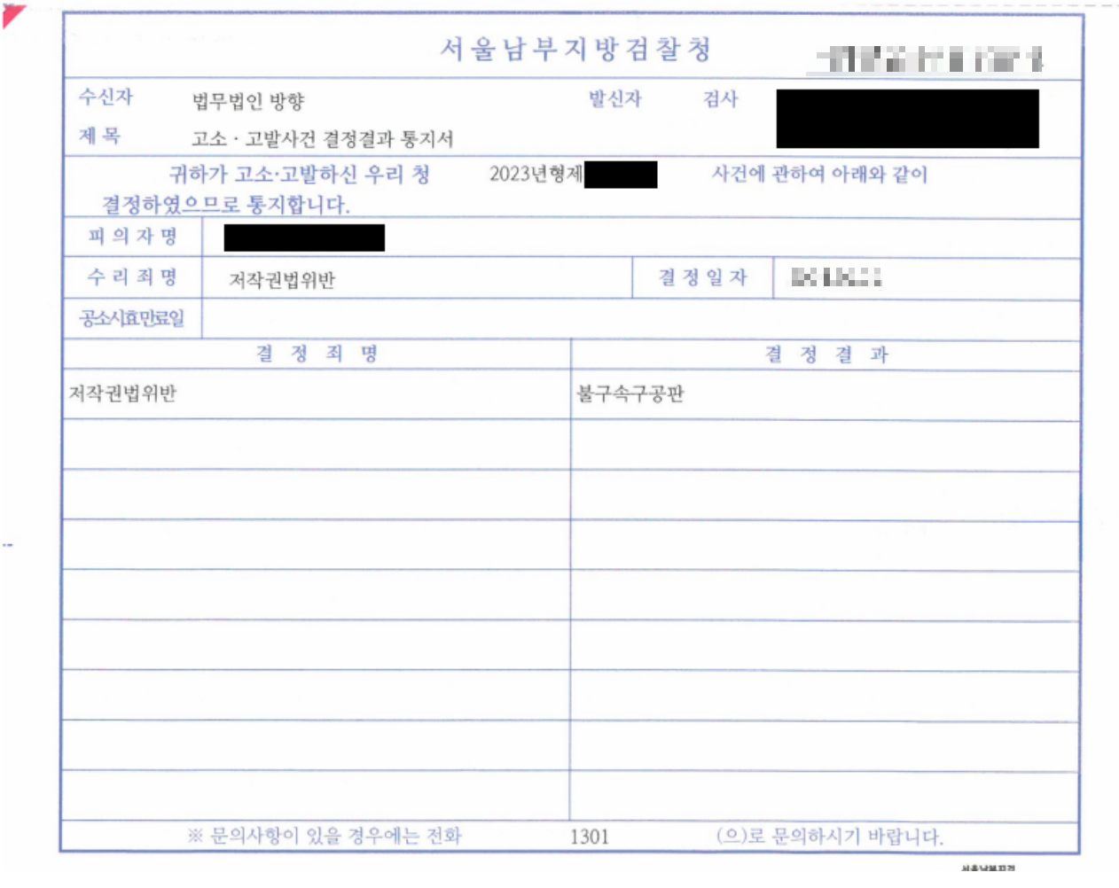 스크린샷 2025-09-25 오후 1.39.39.png