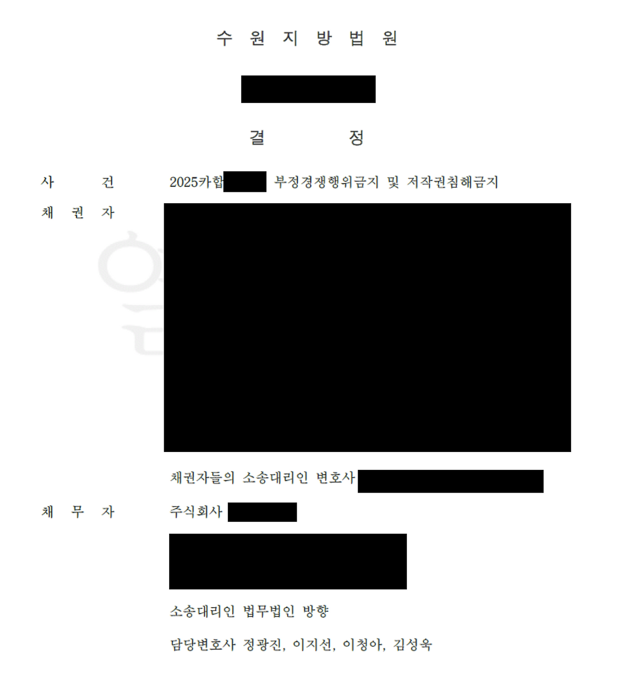 스크린샷 2025-09-01 오전 9.57.08.png