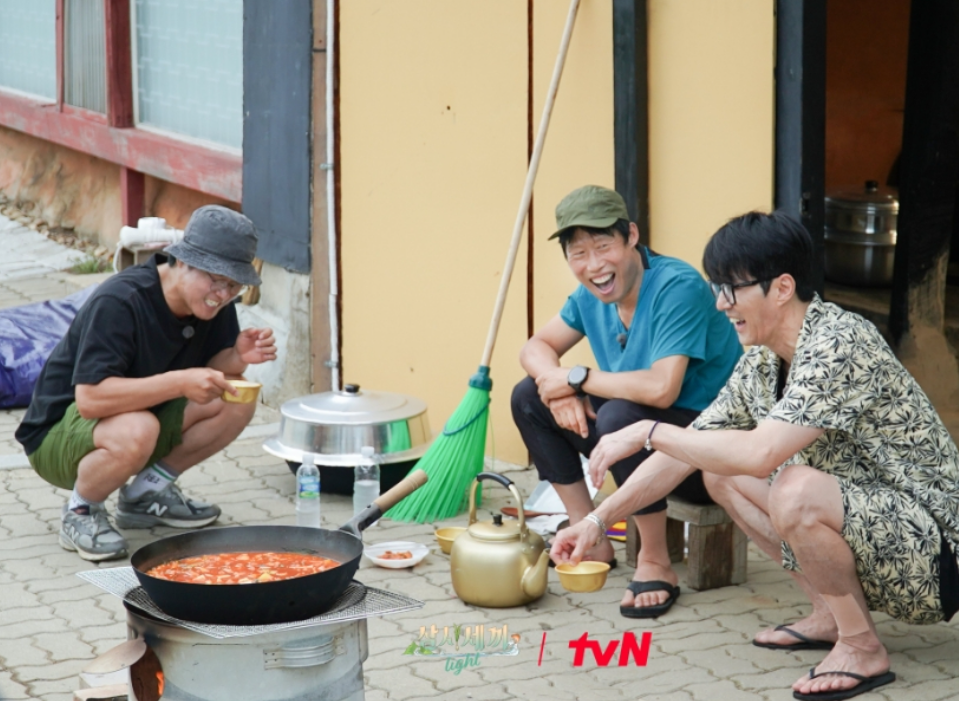 2024-12-13 13 53 45.png