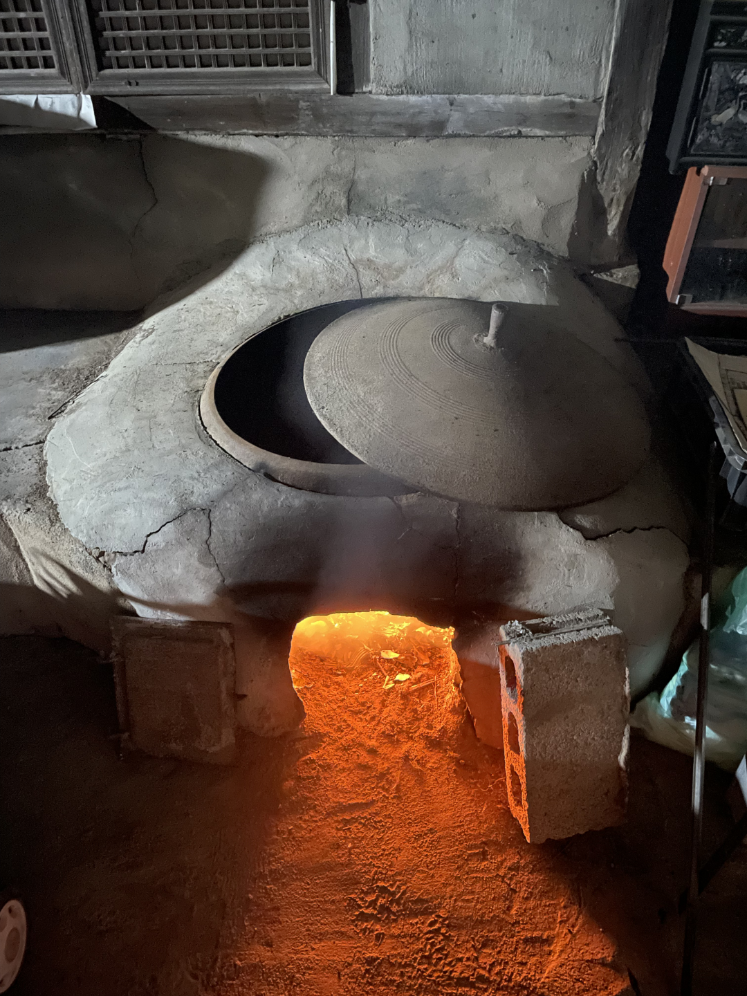 불 떼는 아궁이.png