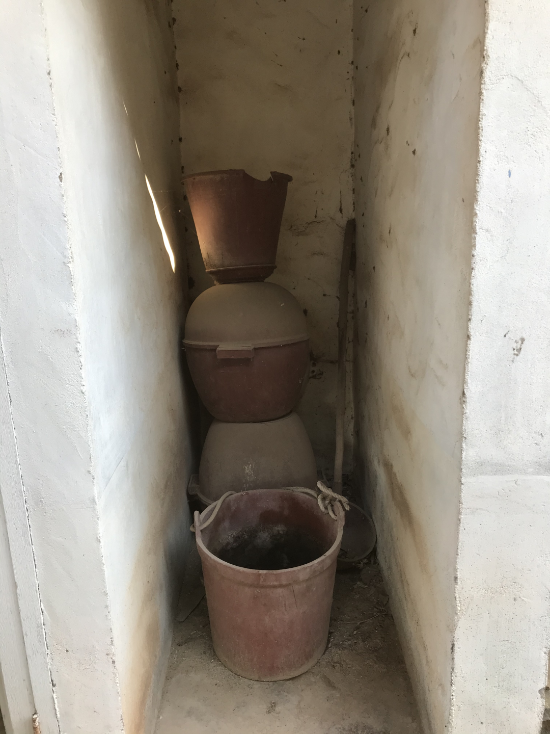 오줌통 똥바가지.png