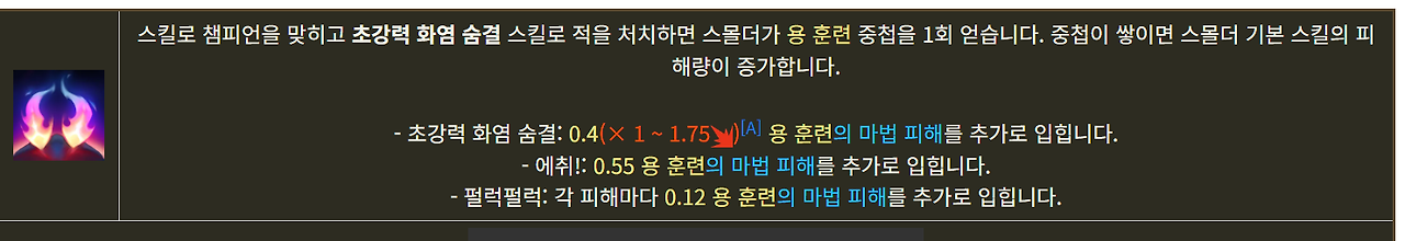 2025-07-06 18 52 14.png