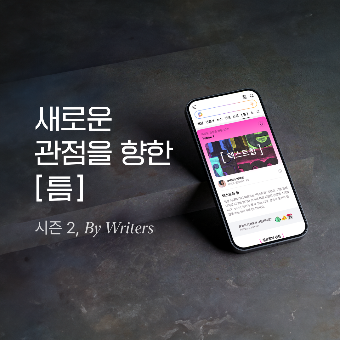 보도자료 정방향.png