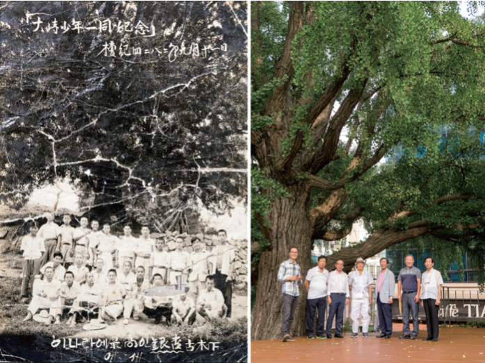 대치향우회 서울시.png