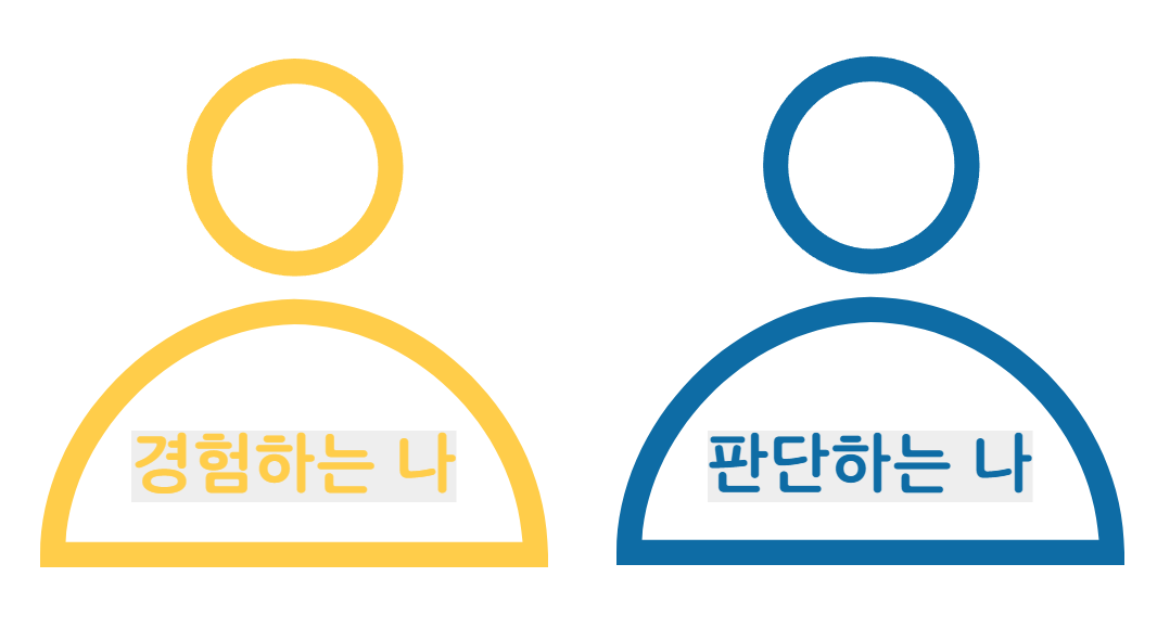 제목을 입력해주세요_-001.png