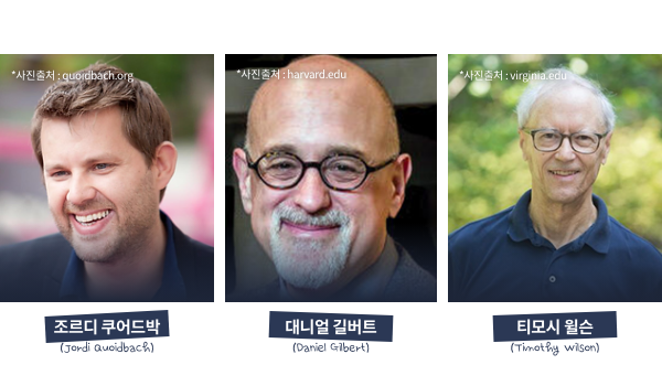 조용한 퇴사 가고, 분노의 구직 온다_설명1 – 1.png