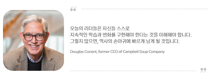 2024_HRTREND_07_2 – 1.png