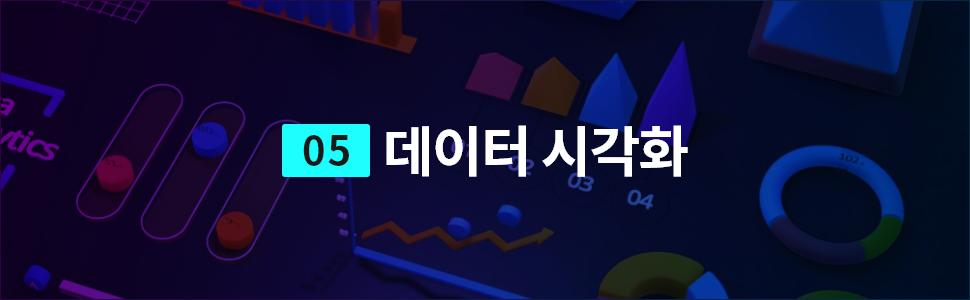 IT기술 가이드_05.png