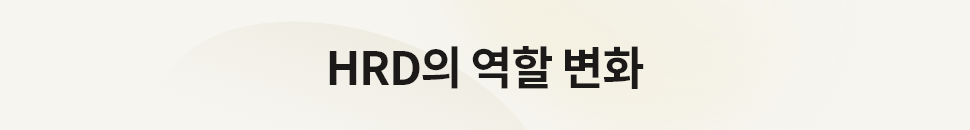 ubob 황성현 학습성장 계획 필요성_07.png
