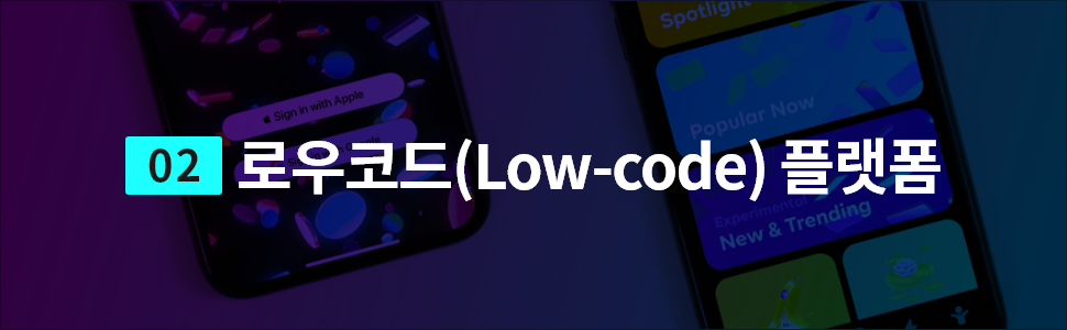 IT기술 가이드_02.png