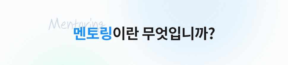 ubob hr coaching consulting_03.png