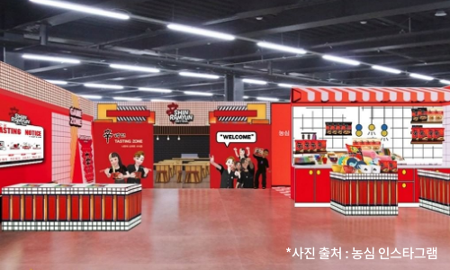 준비될자와 준비된자_설명4.png