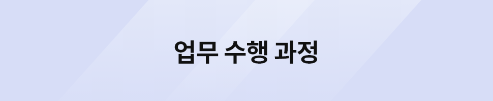 ubob 직장인 업무 관리법_01.png
