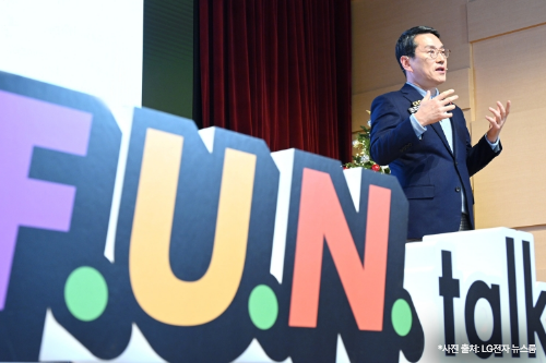 ubob insight 직원경험이 곧 경쟁력! VOC만큼 중요한 VOE_06.png