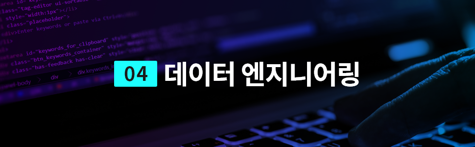 IT기술 가이드_04.png