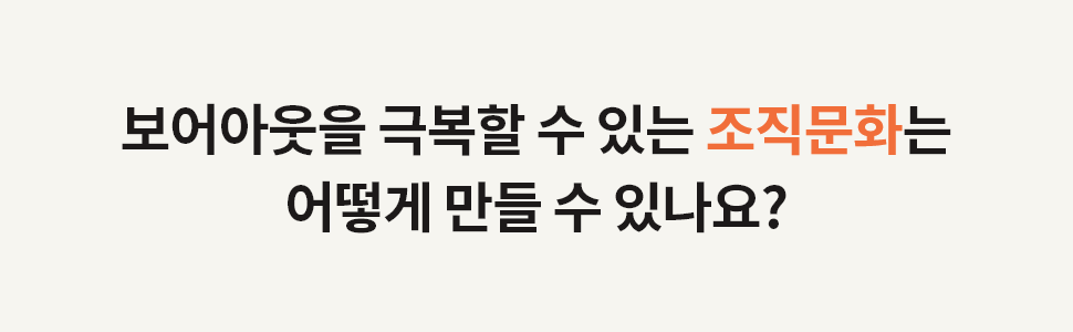 ubob hr bore out_03.png