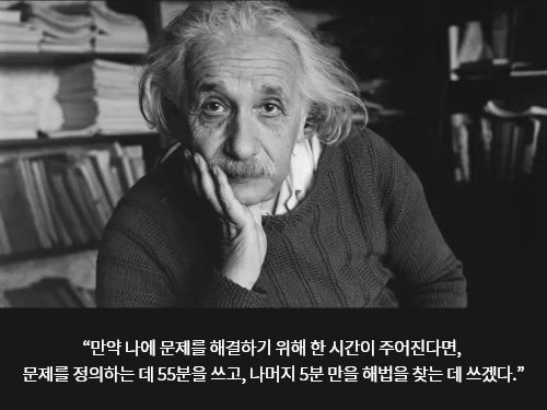 ubob hrd담당자 3가지 책무_04.png