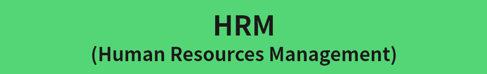 ubob hr archive HRDHRM_04.png