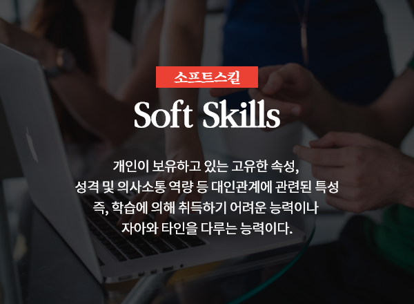 설명_03.png