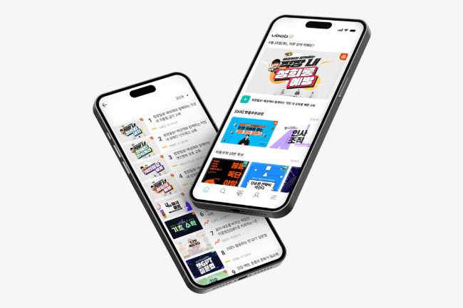 ubob hr archive 인재 분석_06.png