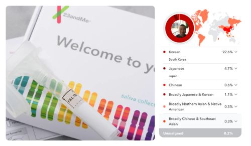 ubob slif 조용민 초개인화_09.png