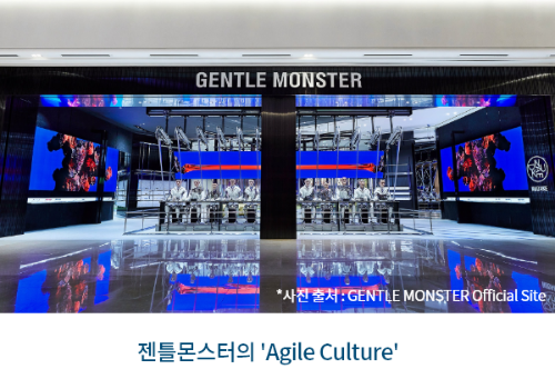 z세대 박형근_02.png