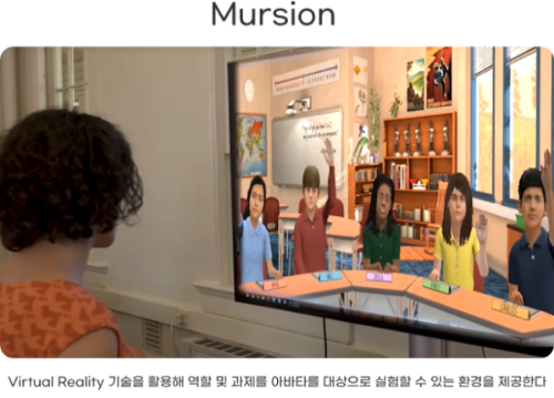 ubob slif 김민경 초개인화_07.png