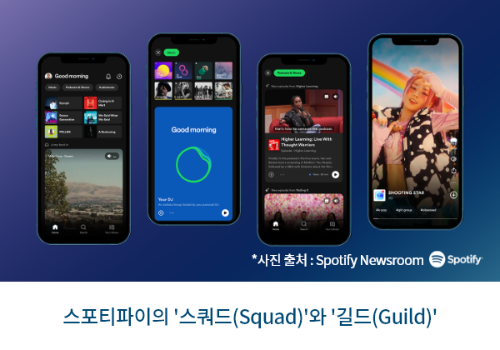 z세대 박형근_04.png