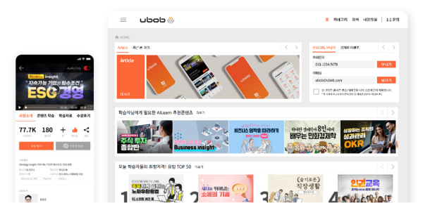 NoPath - 복사본 (5).png