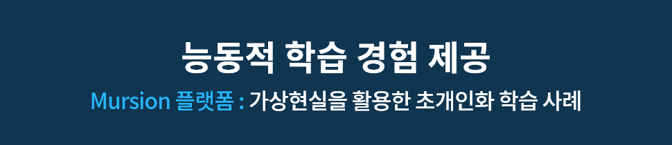 ubob slif 김민경 초개인화_06.png