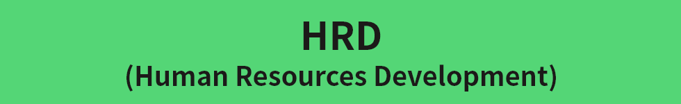 ubob hr archive HRDHRM_01.png