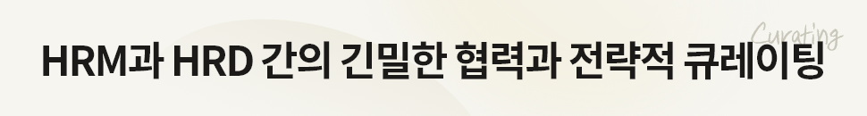 ubob 황성현 학습성장 계획 필요성_15.png