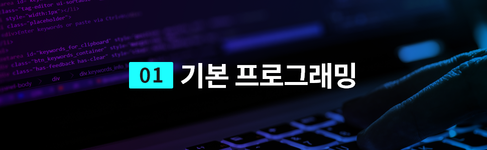 IT기술 가이드_01.png