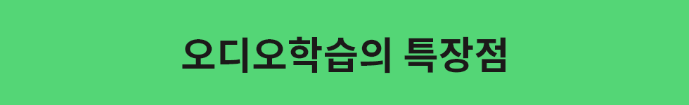 ubob hr archive Audio Only_04.png