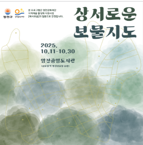 스크린샷 2025-07-11 105647.png