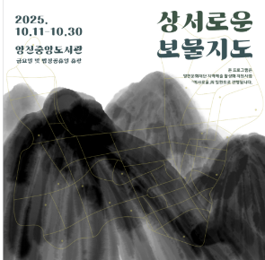 스크린샷 2025-07-11 105700.png
